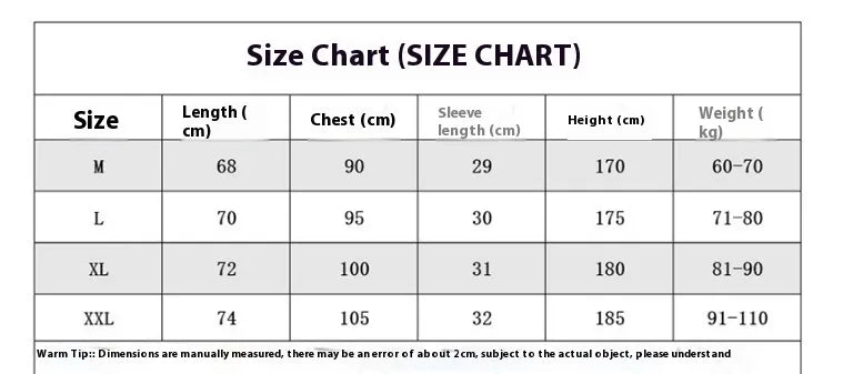 Compression Shirt dumbell style